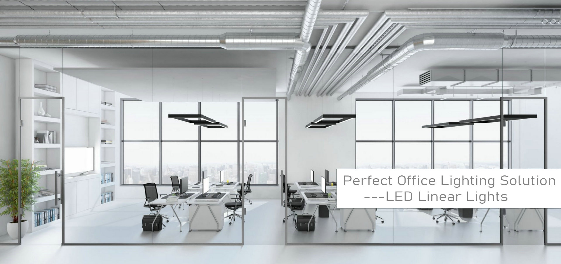 led линейна светлина